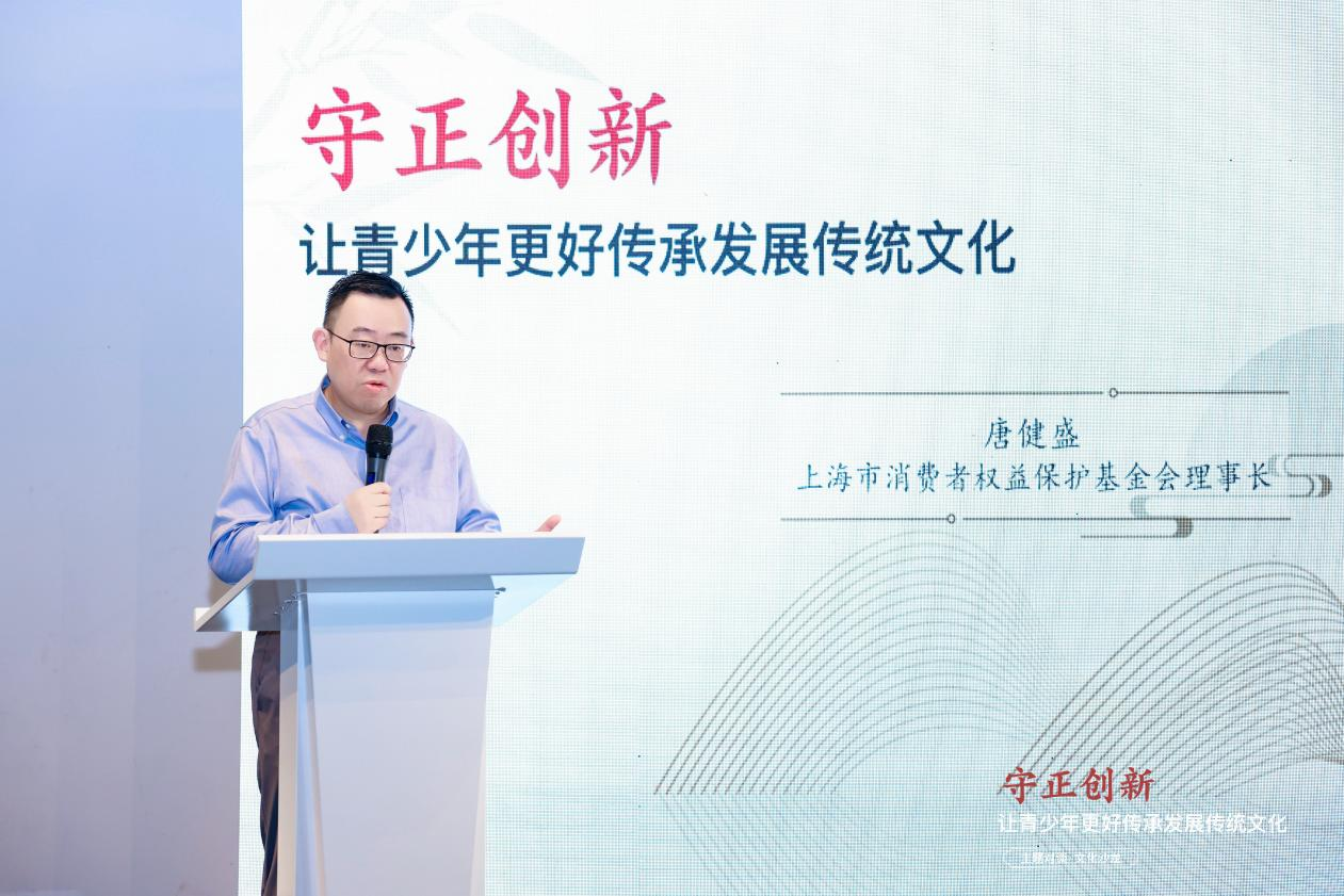 卡游向上海市消保基金会发起公益捐赠，致力文化消费高质量发展